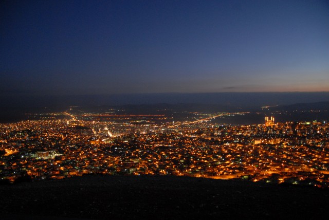 Kahramanmaraş Fotoğrafları (Güncel) - 23
