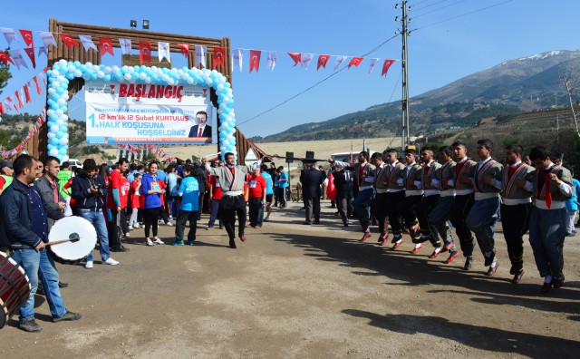 1.Kurtuluş Halk Koşusu