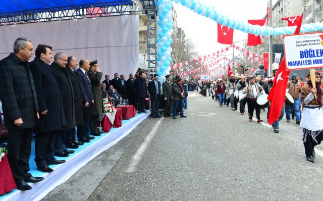 Kurtuluşun 95. Yılı coşkuyla kutlandı