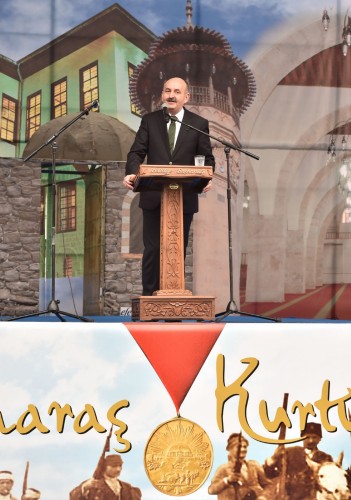 Kurtuluşun 95. Yılı coşkuyla kutlandı