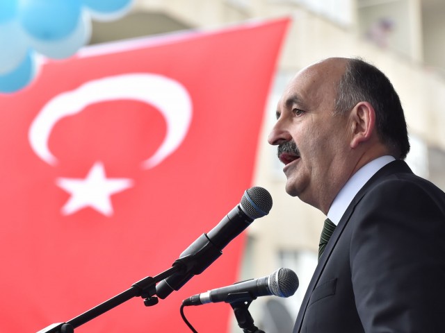 Kurtuluşun 95. Yılı coşkuyla kutlandı
