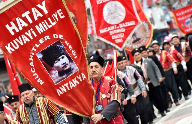 Kurtuluşun 95. Yılı coşkuyla kutlandı