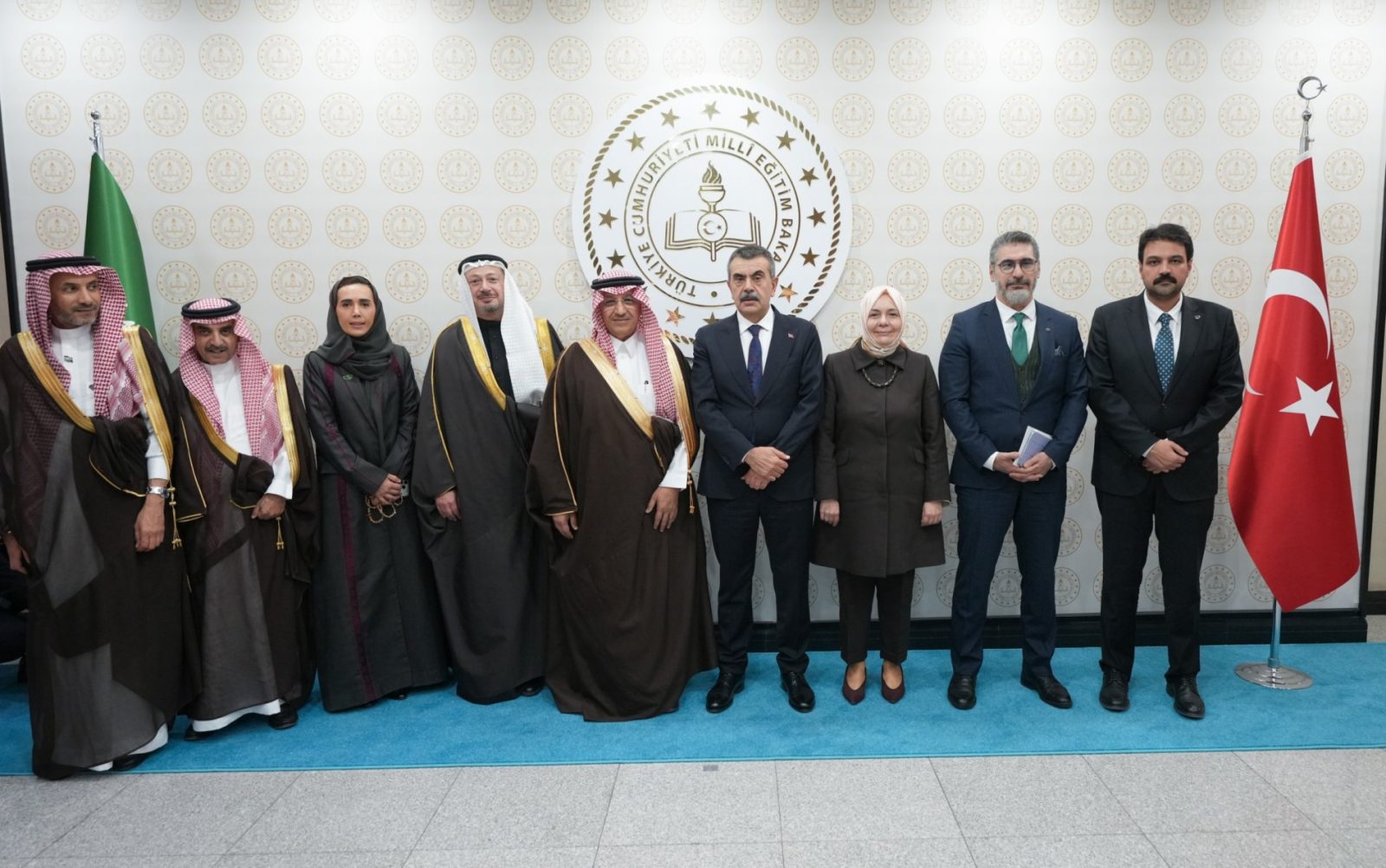 Bakan Tekin, Suudi Arabistan Eğitim Bakanı El-Benyan'la Görüştü
