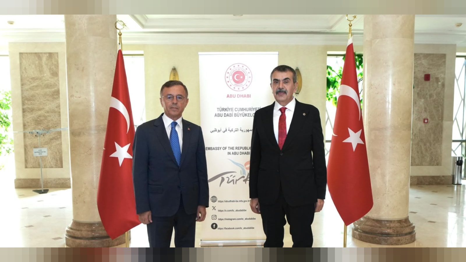 Bakan Tekin, Türkiye'nin Abu Dabi Büyükelçiliğini Ziyaret Etti