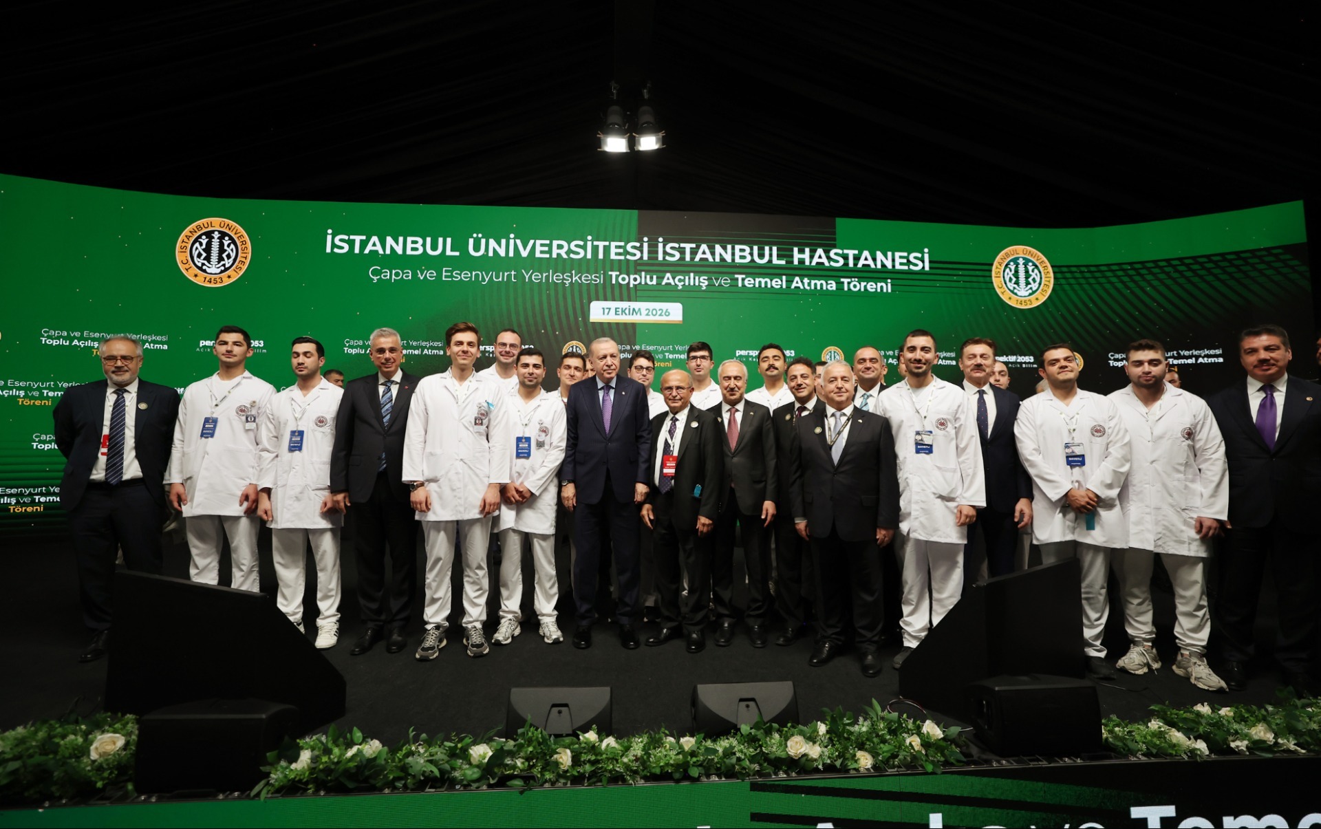 Erdoğan: “İnsanımıza kaliteli, hızlı ve etkin sağlık hizmetleri sunuyoruz”