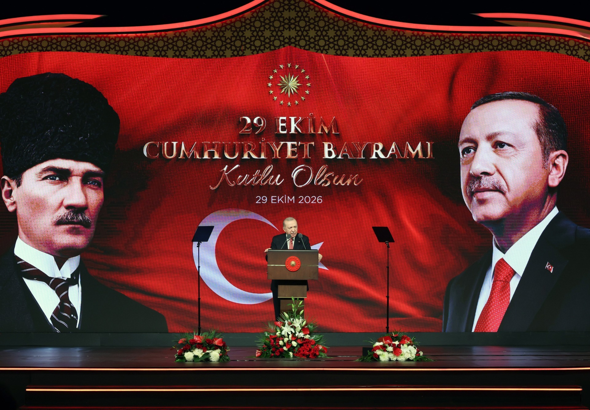 Erdoğan: “Türkiye Cumhuriyeti, her alanda elde ettiği büyük kazanımlarla başarıdan başarıya koşmaya devam ediyor”