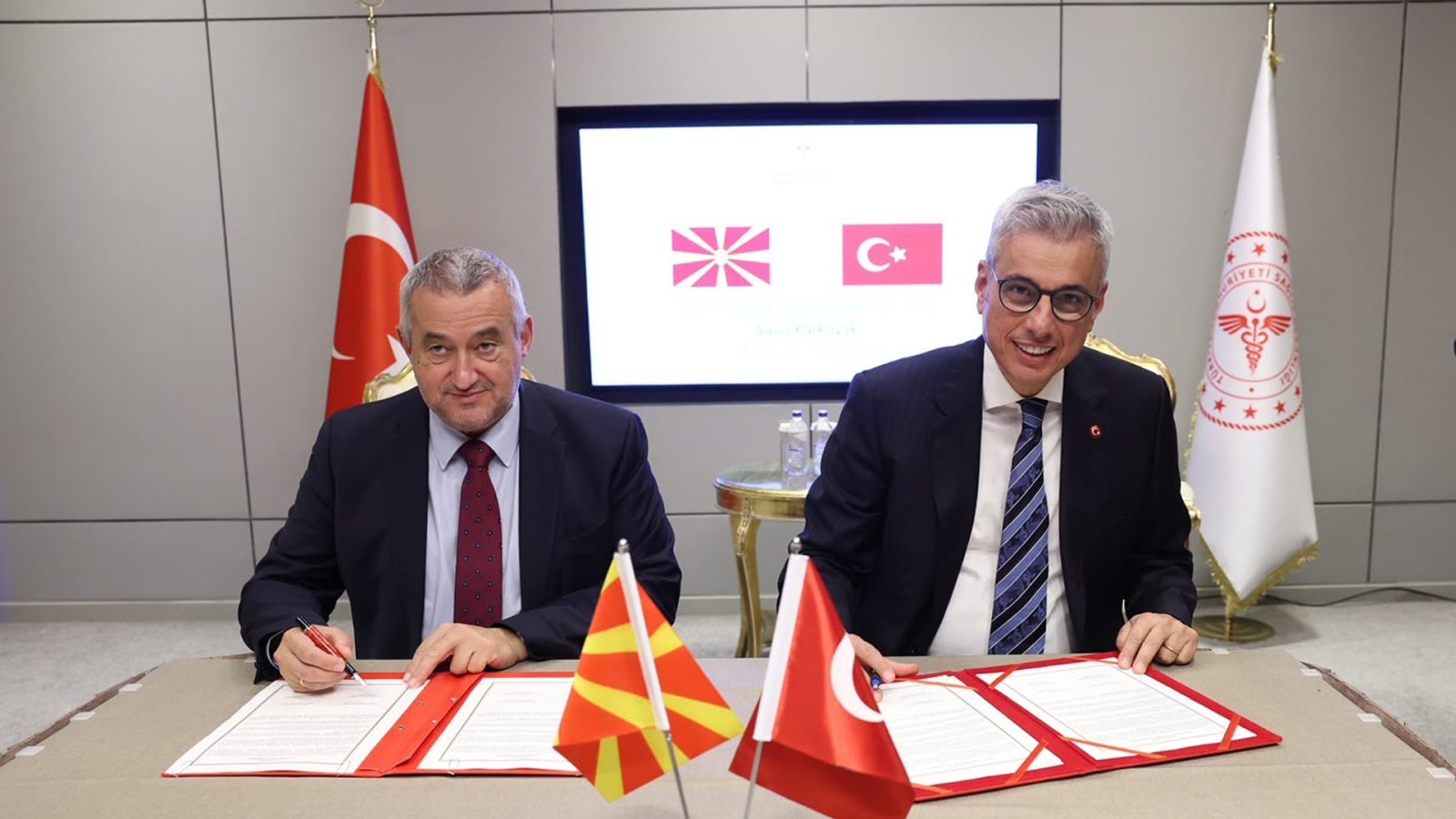 Kuzey Makedonya Cumhuriyeti ile Sağlık ve Tıp Bilimleri Alanında Mutabakat Zaptı İmzalandı