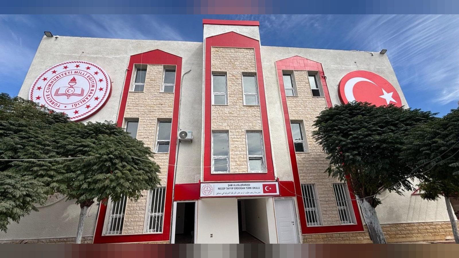 Şam Uluslararası Recep Tayyip Erdoğan Türk Okulu, 4 Ekim'de Açılıyor